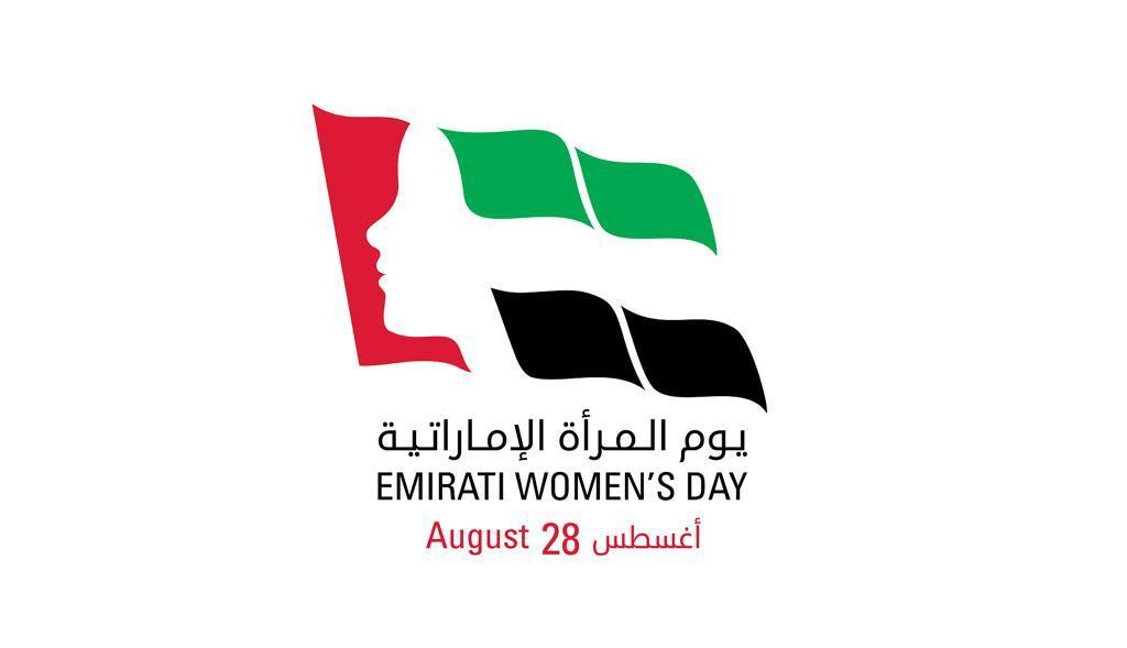50 Years of Emirati Women: A Legacy of Strength and Vision
