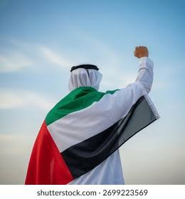 United in Heart, United in Vision: Why We Are Proud of the UAE