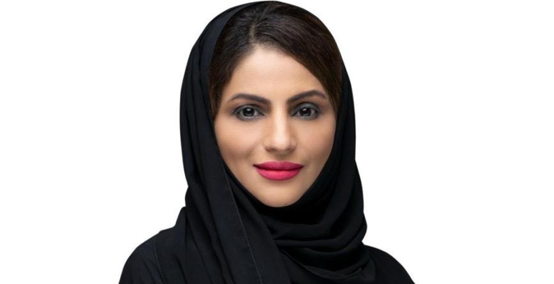 Muna Abdulla: An Emirati Leader Empowering Institutions, Inspiring the Future