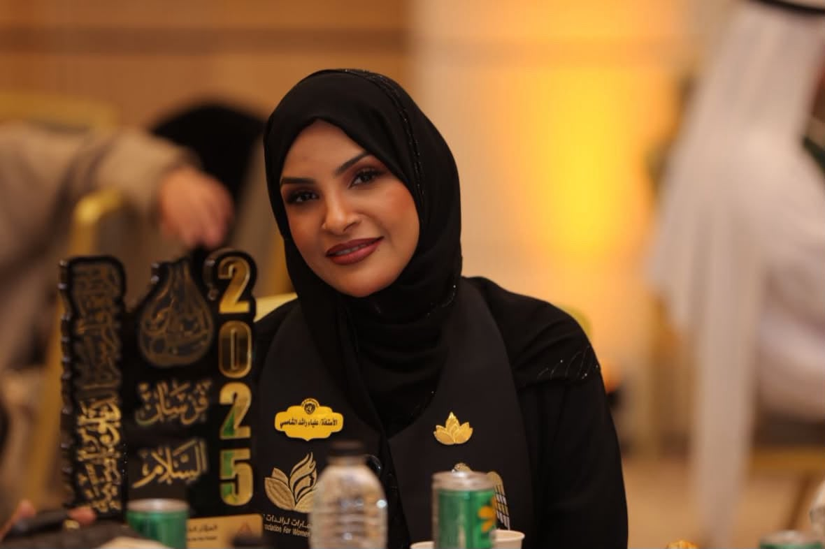 ALIA RASHID ALSHAMSI.. Ambitious, Creating Lasting Impact